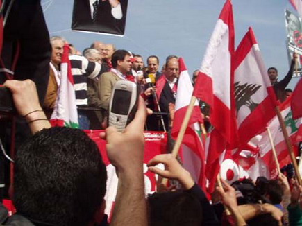 Beirut demonstration against Syrian occupation